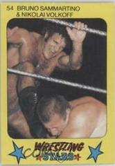 Bruno Sammartino, Nikolai Volkoff #54 Wrestling Cards 1986 Monty Gum Wrestling Stars Prices