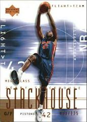 Jerry Stackhouse Basketball Cards 2001 Upper Deck Flight Team Prices