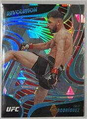 Yair Rodriguez [Cubic] #1 Ufc Cards 2023 Panini Chronicles UFC Revolution Prices