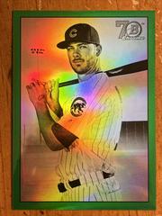Kris Bryant [Green] Baseball Cards 2017 Bowman 1948 Chrome Prices
