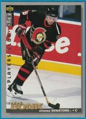 Radek Bonk [Player's Club] #110 Hockey Cards 1995 Collector's Choice Prices