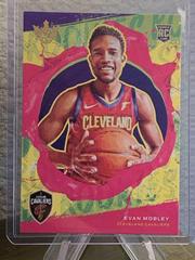 Evan Mobley #121 Basketball Cards 2021 Panini Court Kings Prices