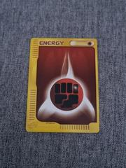 Fighting Energy Pokemon Japanese 2002 McDonald's Prices