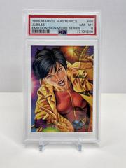 Jubilee [Emotion Signature] #60 Marvel 1995 Masterpieces Prices