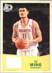 Yao Ming [1957] #11 Basketball Cards 2007 Topps Prices