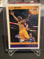 Kobe Bryant Basketball Cards 2013 Panini Hoops Prices