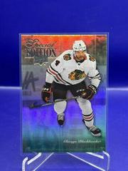 Seth Jones Hockey Cards 2023 Upper Deck Special Edition Prices