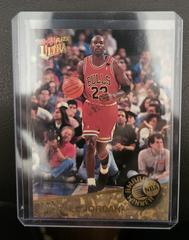 Michael Jordan Basketball Cards 1992 Ultra Award Winners Prices