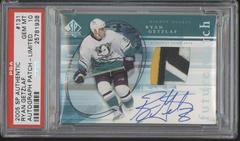 Ryan Getzlaf [Autograph Patch Limited] Hockey Cards 2005 SP Authentic Prices