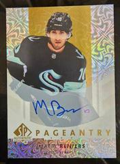 Matty Beniers [Autograph] #P-63 Hockey Cards 2022 SP Authentic Pageantry Prices