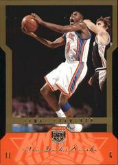 Jamal Crawford #64 Basketball Cards 2004 Skybox L.E Prices
