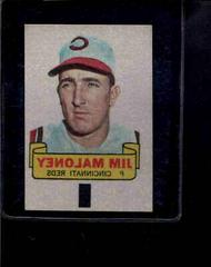 Jim Maloney Baseball Cards 1966 Topps Rub Offs Prices