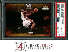 LeBron James #49 Basketball Cards 2003 UD Collectibles Freshman Season Prices