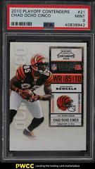 Chad Ocho Cinco #21 Football Cards 2010 Playoff Contenders Prices