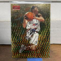 Brent Price Star Rubies Basketball Cards 1998 Skybox Premium Prices