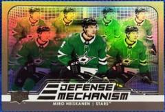 Miro Heiskanen [Gold] Hockey Cards 2022 Upper Deck Defense Mechanism Prices