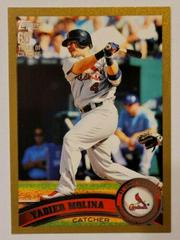 Yadier Molina [Gold] Baseball Cards 2011 Topps Prices
