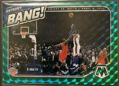 Carmelo Anthony [Green Mosaic] Basketball Cards 2020 Panini Mosaic Bang Prices