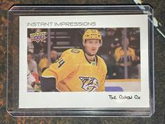 Tanner Jeannot [Nickname] #PZ-49 Hockey Cards 2022 Upper Deck Instant Impressions Prices