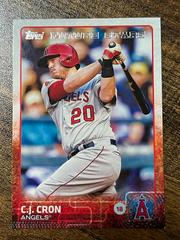C.J. Cron #151 Baseball Cards 2015 Topps Prices