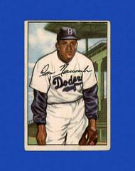 Don Newcombe Baseball Cards 1952 Bowman Prices