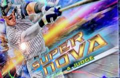Aaron Judge [Red Flare] #SN-1 Baseball Cards 2023 Topps Cosmic Chrome Supernova Prices