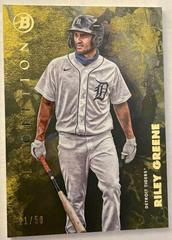 Riley Greene [Gold Foil] Baseball Cards 2021 Bowman Inception Prices