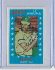 Dwayne Murphy #57 Baseball Cards 1982 Kellogg's Prices