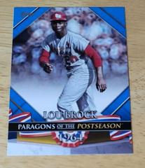 Lou Brock [Blue] #PP-7 Baseball Cards 2022 Topps Update Paragons of the Postseason Prices
