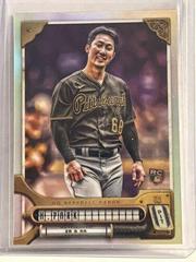 Hoy Park [Chrome] #1 Baseball Cards 2022 Topps Gypsy Queen Prices