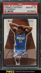 Carmelo Anthony [Autograph] #150 Basketball Cards 2003 SP Authentic Prices