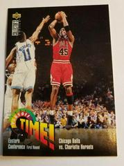 Michael Jordan [Player's Club] #353 Basketball Cards 1995 Collector's Choice Prices