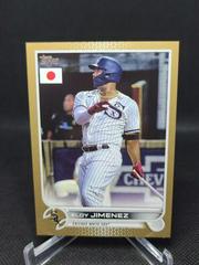 Eloy Jimenez [Gold] Baseball Cards 2022 Topps Japan Edition Prices
