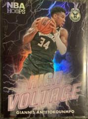 Giannis Antetokounmpo #13 Basketball Cards 2023 Panini Hoops High Voltage Prices