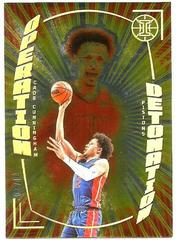 Cade Cunningham [Gold] Basketball Cards 2021 Panini Illusions Operation Detonation Prices