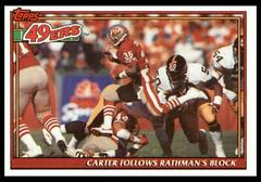 49ers Team Leaders, Results Football Cards 1991 Topps Prices