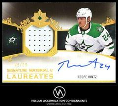 Roope Hintz #SML-RH Hockey Cards 2021 Ultimate Collection Signature Material Laureates Prices