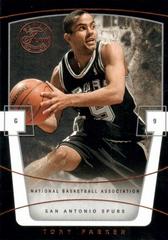Tony Parker Basketball Cards 2003 Flair Final Edition Prices