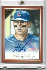 Anthony Rizzo [Autograph Orange] #110 Baseball Cards 2019 Topps Gallery Prices