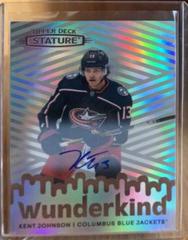 Kent Johnson [Autograph] #W-10 Hockey Cards 2022 Upper Deck Stature Wunderkind Prices