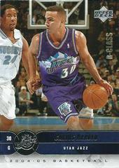 Carlos Arroyo Basketball Cards 2004 Upper Deck R-Class Prices