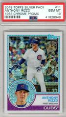 Anthony Rizzo #11 Baseball Cards 2018 Topps Silver Pack 1983 Chrome Promo Prices