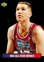 Chris Mullin #18 Basketball Cards 1992 Upper Deck NBA All Stars Prices