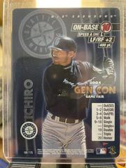Ichiro [Gen Con Promo] Baseball Cards 2001 MLB Showdown Pennant Run Prices