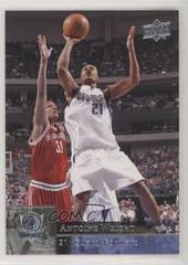 Antoine Wright #38 Basketball Cards 2009 Upper Deck Prices