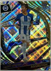 Kaoru Mitoma [Diamond] #95 Soccer Cards 2022 Panini Revolution Premier League Prices