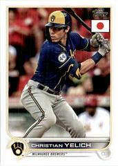 Christian Yelich #7 Baseball Cards 2022 Topps Japan Edition Prices