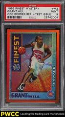 Grant Hill [Orange Border Refractor Test Issue] #M2 Basketball Cards 1995 Finest Mystery Prices