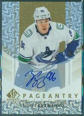 Andrei Kuzmenko [Autograph] #P-81 Hockey Cards 2022 SP Authentic Pageantry Prices