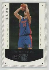 Mehmet Okur Basketball Cards 2002 SP Authentic Prices